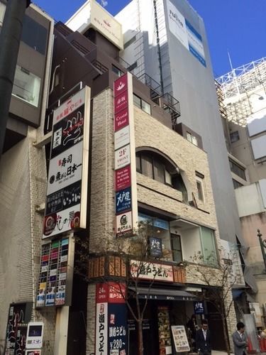 Akasaka Crystal Hotel (Adults Only) Tokyo Bagian luar foto